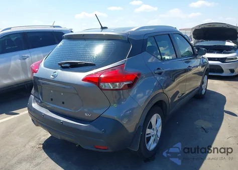 2020 Nissan Kicks Sv Xtronic Cvt из США, поврежденный, VIN 3N1CP5CV7LL566910
